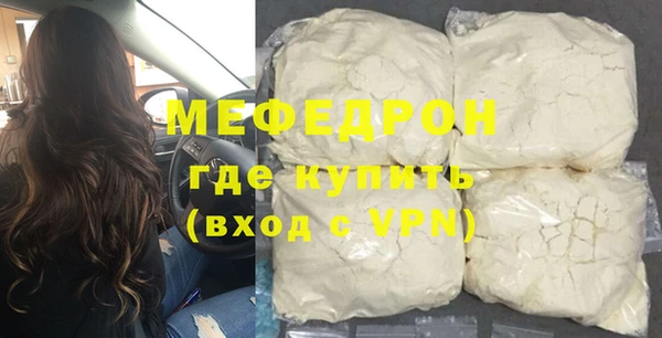 СК Арсеньев