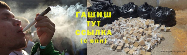 бутик Аркадак