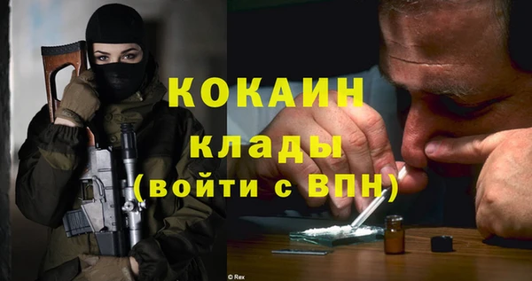 бутик Аркадак