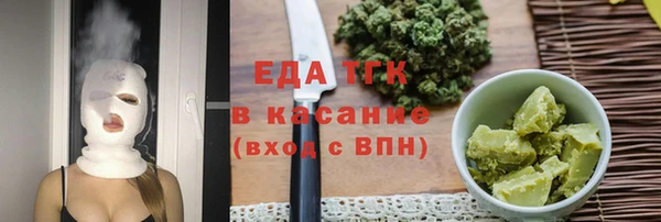 СК Арсеньев