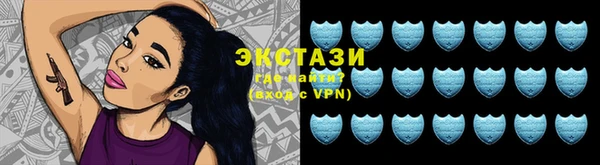бутик Аркадак