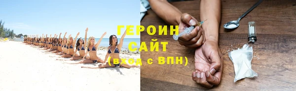 СК Арсеньев