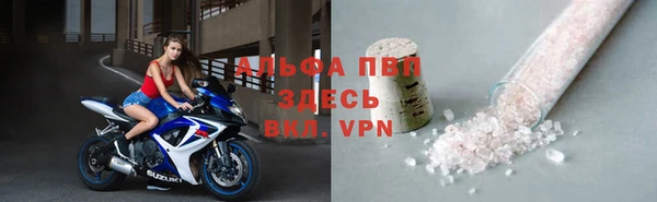 бутик Аркадак