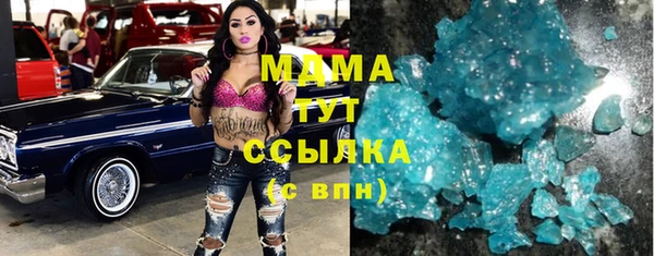 СК Арсеньев