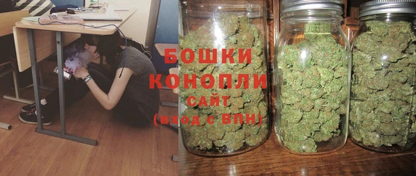 бутик Аркадак