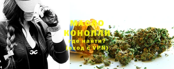 СК Арсеньев