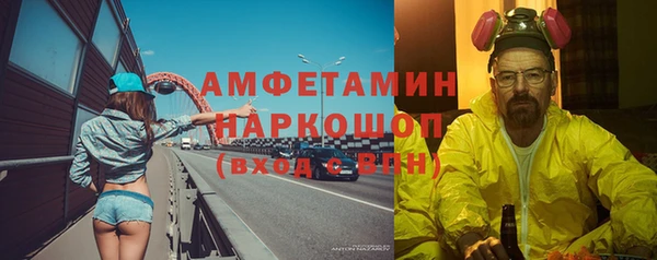 СК Арсеньев