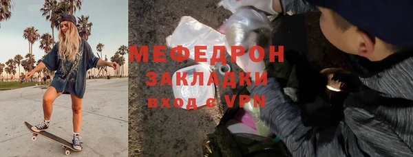 СК Арсеньев